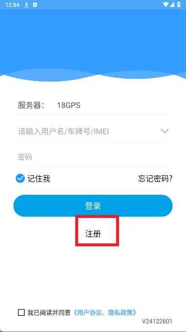 ��֪��(������λ����)