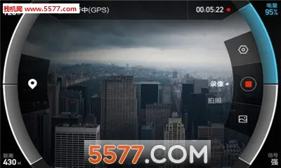 С�����˻�2025���°汾V 1.1.66.1 ��Ѱ��ͼ