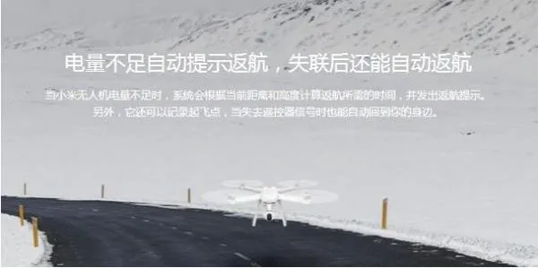 С�����˻�2025���°汾V 1.1.66.1 ��Ѱ��ͼ