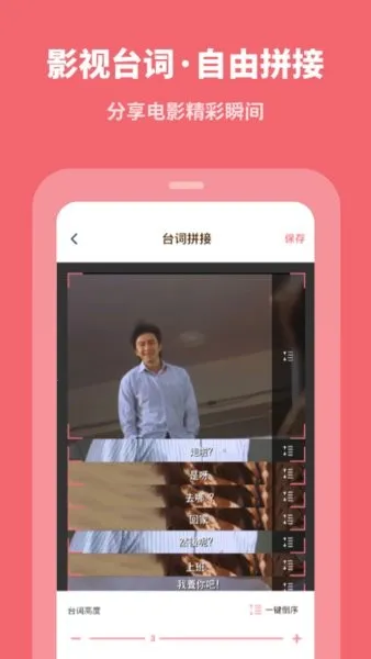 ����������ʦ(��ͼ�༭����)v2.4.1 �ٷ������ͼ