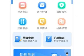 �����չ˰�׿���ֻ���