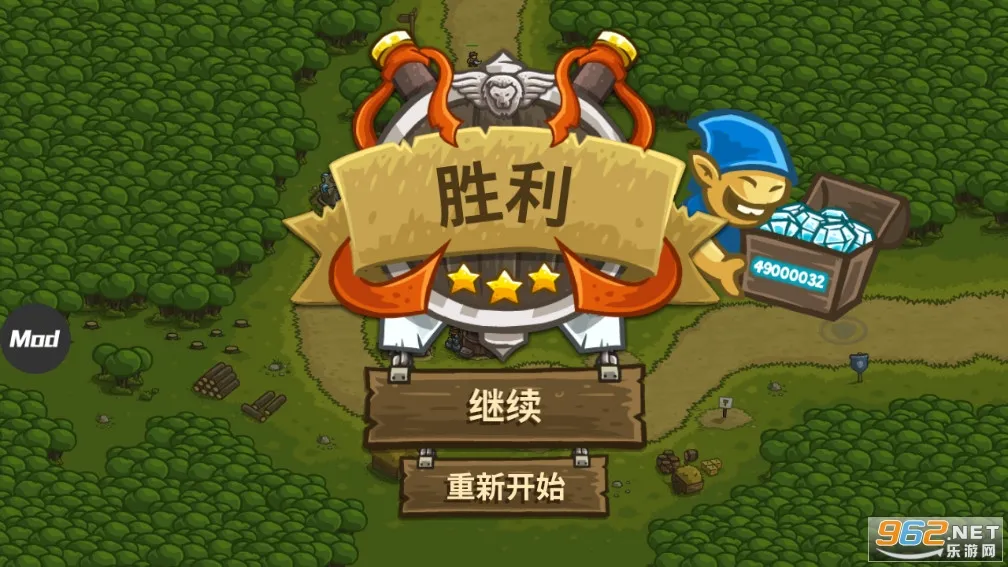 ��������սȫӢ��(������ս��Ϸ)v6.3.02 �ֻ����ͼ