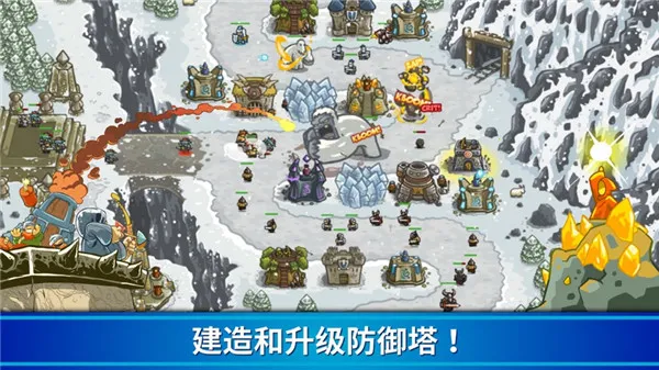 ��������սȫӢ��(������ս��Ϸ)v6.3.02 �ֻ����ͼ