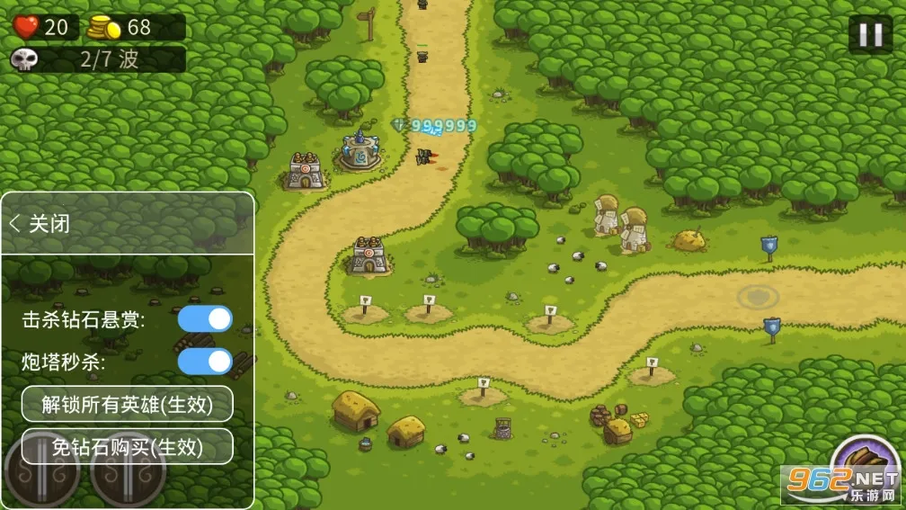 ��������սȫӢ��(������ս��Ϸ)