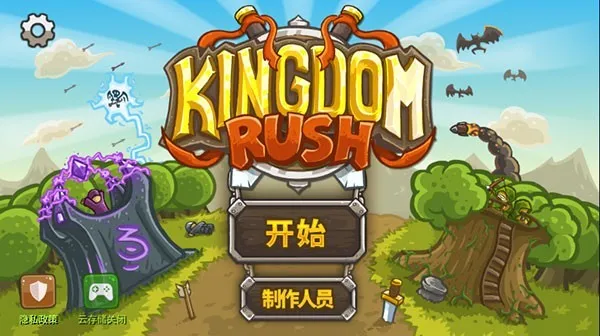 ��������սȫӢ��(������ս��Ϸ)