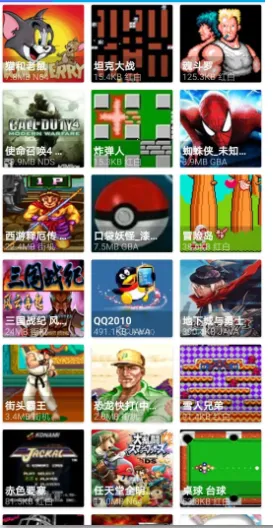 ����ģ����(�ֻ���Ϸģ����)