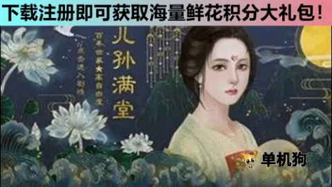 �������ã�������(��ĸ��������Ϸ)v1 ��׿���ͼ