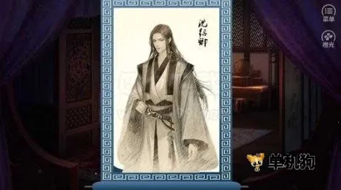 �������ã�������(��ĸ��������Ϸ)