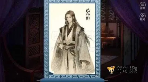 �������ã�������(��ĸ��������Ϸ)v1 ��׿���ͼ