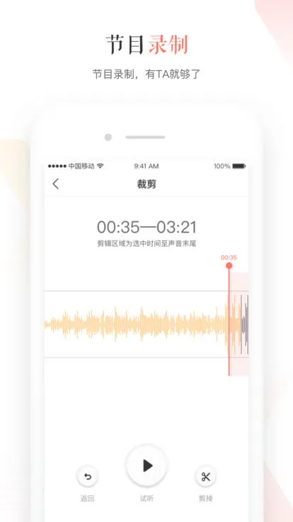 ��������2025�ٷ�����v4.3.13 ��Ѱ��ͼ