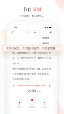 ��������2025�ٷ�����v4.3.13 ��Ѱ��ͼ