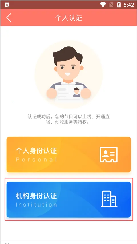 ��������2025�ٷ�����