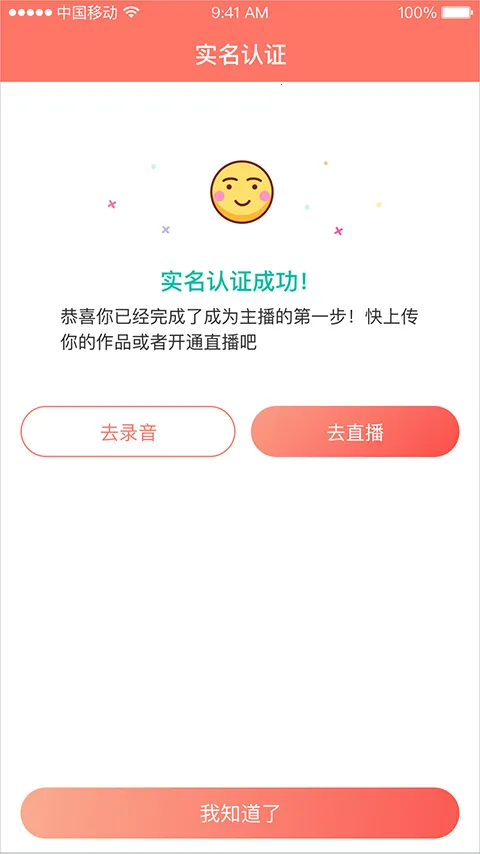 ��������2025�ٷ�����