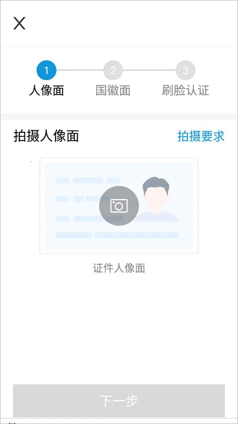 ��������2025�ٷ�����