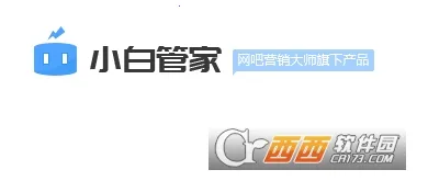 С�׹ܼ�(���ܼҾӹܼ�)