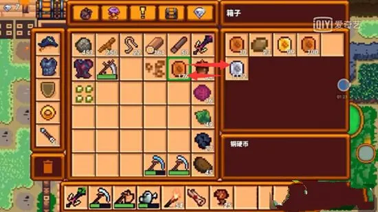 ����������3(����������Ϸ)