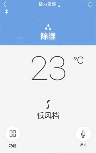 �������ܼҾ������ֻ���