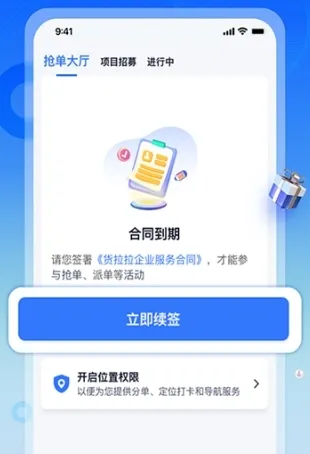 ������ר��˾��(˾���ӵ�ƽ̨)