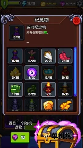 ̽�����2(����ð����Ϸ)