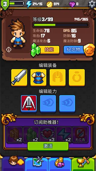 ̽�����2(����ð����Ϸ)