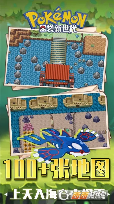 �ڴ�������(����������Ϸ)v4.5.2 ��׿���ͼ