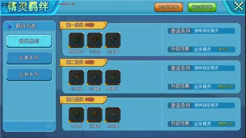 �ڴ�������(����������Ϸ)