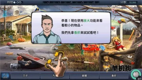 ���°���(��̽������Ϸ)