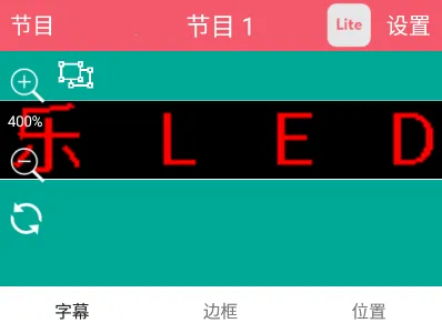 ���ֹ��led��ʾ��2025���ذ�װ