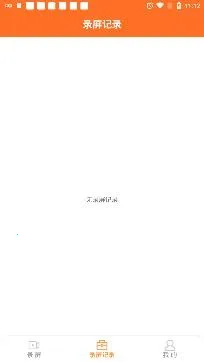 ��è����¼��ȫ����2025�ٷ�����