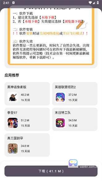 СK������2025�ٷ�����