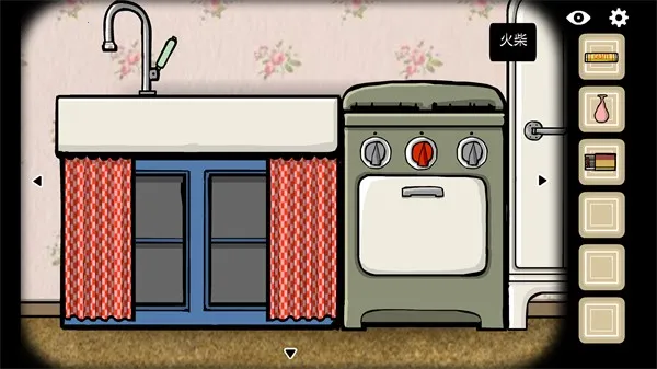 逃离方块生日(解谜游戏) 逃离方块生日(解谜游戏)