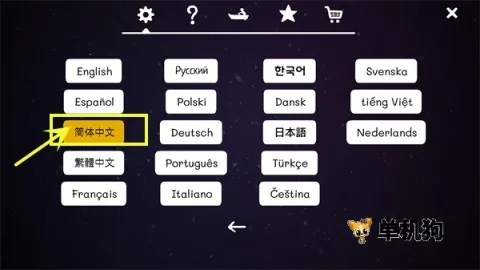 逃离方块生日(解谜游戏) 逃离方块生日(解谜游戏)