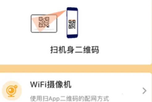 小鹰看看2025最新版本 小鹰看看2025最新版本