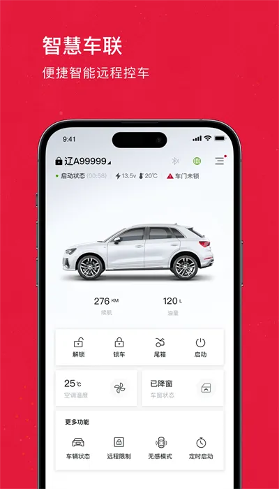 ������(������������)v1.5.0 ��׿���ͼ