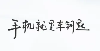 ������(������������)