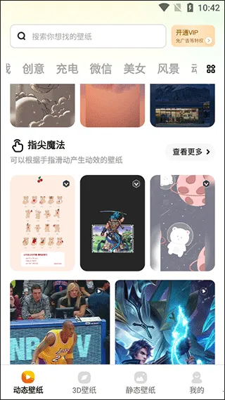 ����̬��ֽ(��ֽ��Դƽ̨)