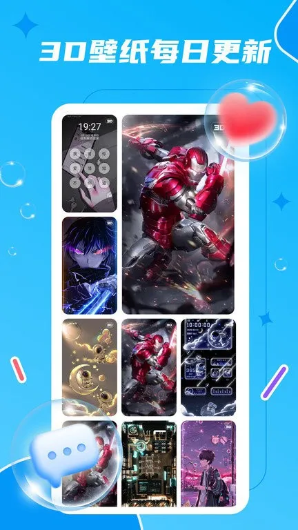 ����̬��ֽ(��ֽ��Դƽ̨)v1.2.9 �ֻ����ͼ