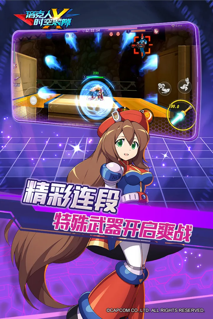 �����ʱ����϶(�����ð����Ϸ)v1.1.0 �ٷ������ͼ