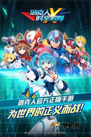 �����ʱ����϶(�����ð����Ϸ)v1.1.0 �ٷ������ͼ