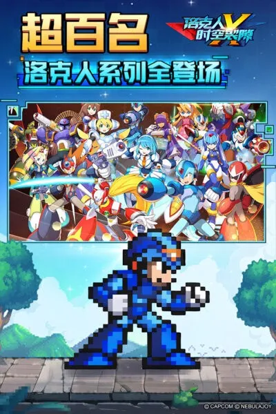 �����ʱ����϶(�����ð����Ϸ)v1.1.0 �ٷ������ͼ