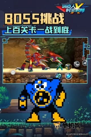 �����ʱ����϶(�����ð����Ϸ)v1.1.0 �ٷ������ͼ