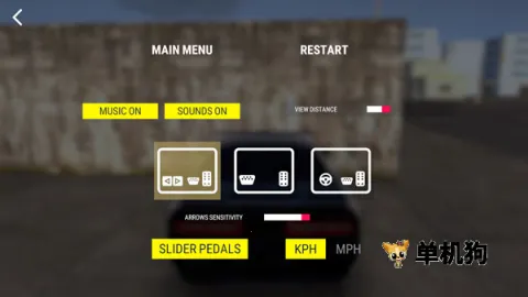 真实驾驶学校最新手机版 真实驾驶学校最新手机版