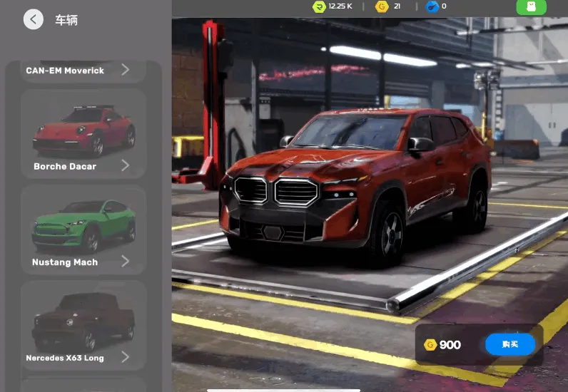 ԽҰ����(ԽҰ������Ϸ)v1.0.12 �ٷ������ͼ