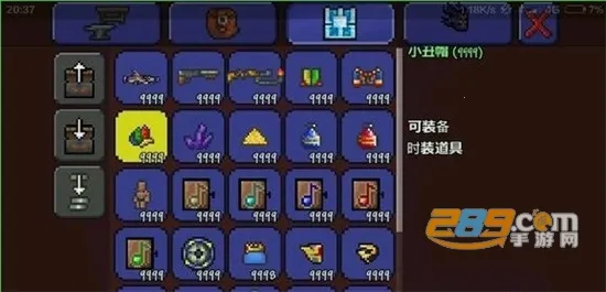 ̩������ȫ��Ʒ�浵(����ð����Ϸ)v12 ��Ѱ��ͼ