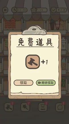 ������������(��������������Ϸ)