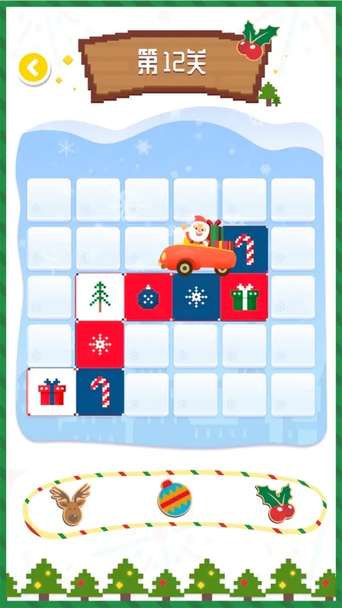 һ������(һ��������Ϸ)v1.1 �ֻ����ͼ