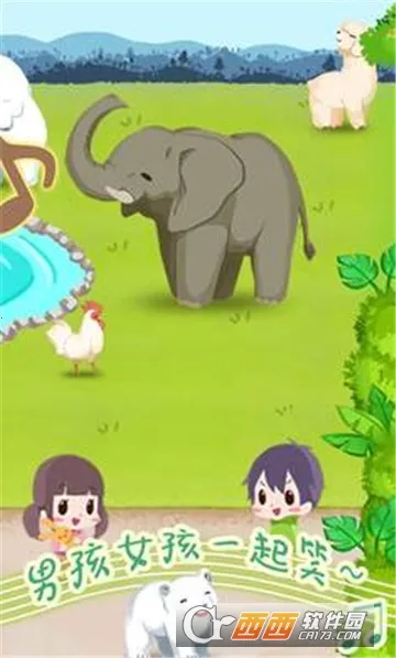 ����԰���ȼƻ�(����԰������Ϸ)