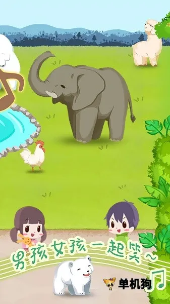 ����԰���ȼƻ�(����԰������Ϸ)v1.00 ��׿���ͼ