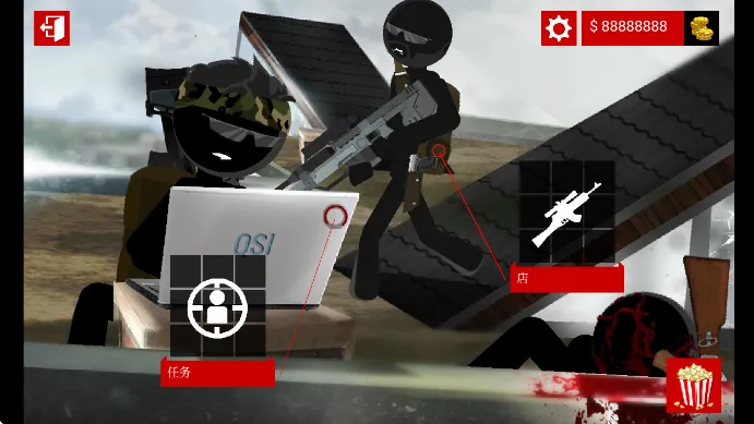 火柴人狙击手4(火柴人射击游戏) 火柴人狙击手4(火柴人射击游戏)