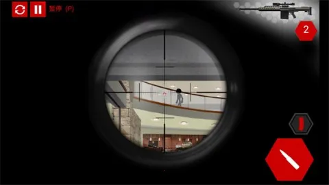 火柴人狙击手4(火柴人射击游戏) 火柴人狙击手4(火柴人射击游戏)